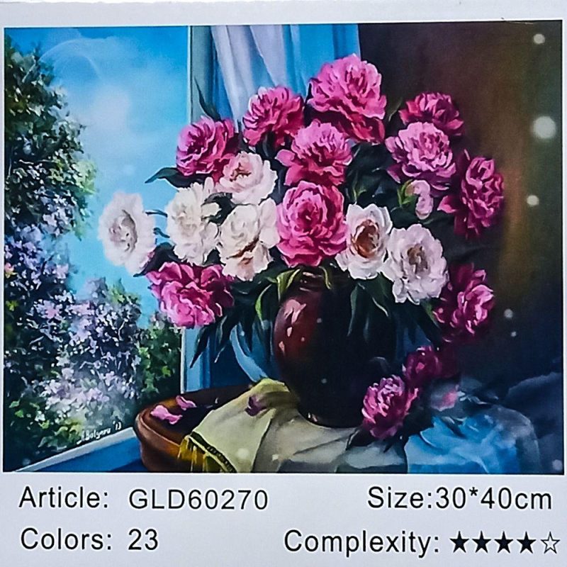 Алмазна мозаїка 30 х 40см “Квіти на підвіконні“ рулон в PVC (без підрамника) 60270_O GLD