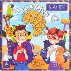 Настільна гра «ДоДумка Африка» УКР Настільна гра «ДоДумка Африка» УКР