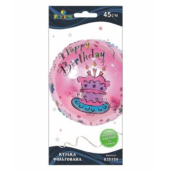 Кулька фольгована Pelican, Happy Birthday торт рожевий, 45см, 835159 Кулька фольгована Pelican, Happy Birthday торт рожевий, 45см, 835159
