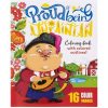 Раскраска А4 «Патриотическая» 16 листов Раскраска А4 “Патриотическая“ 16 листов