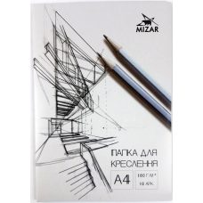 Папка для черчения А4 10 листов 180г/м2 (бумага для чертежей) ПДК-003-МВ Папка для черчения А4 10 листов 180г/м2 (бумага для чертежей) ПДК-003-МВ