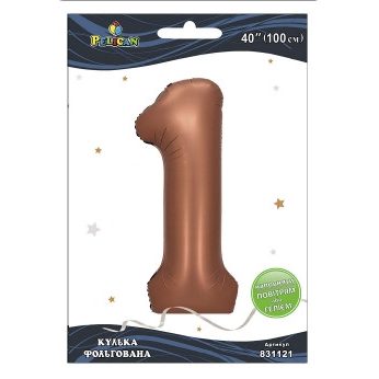 Шарик фольгированный цифра «1» коричневая 40“(100см) Pelican Коричневый Pelican (831121) Шарик фольгированный цифра “1“ коричневая 40“(100см) Pelican Коричневый Pelican (831121)