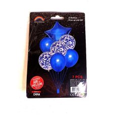Набор шариков из 7шт, синий 836825-1 blue Набор шариков из 7шт, синий 836825-1 blue