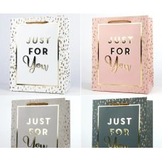 Пакет подарочный Just for you - 4дизайна 210g 42x31x12см 12шт/уп HS-5162XL/581-103XL Пакет подарочный Just for you - 4дизайна 210g 42x31x12см 12шт/уп HS-5162XL/581-103XL