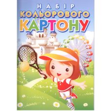 Картон кольоровий А4 10 аркушів 8 кольорів + срібло + бронза Чарівний світ ЛунаПак Картон кольоровий А4 10 аркушів 8 кольорів + срібло + бронза Чарівний світ ЛунаПак