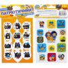 Набор наклеек В6 «Патриотические» 2 листа 11,5*16,6см НС-В6-05 Набор наклеек В6 “Патриотические“ 2 листа 11,5*16,6см НС-В6-05