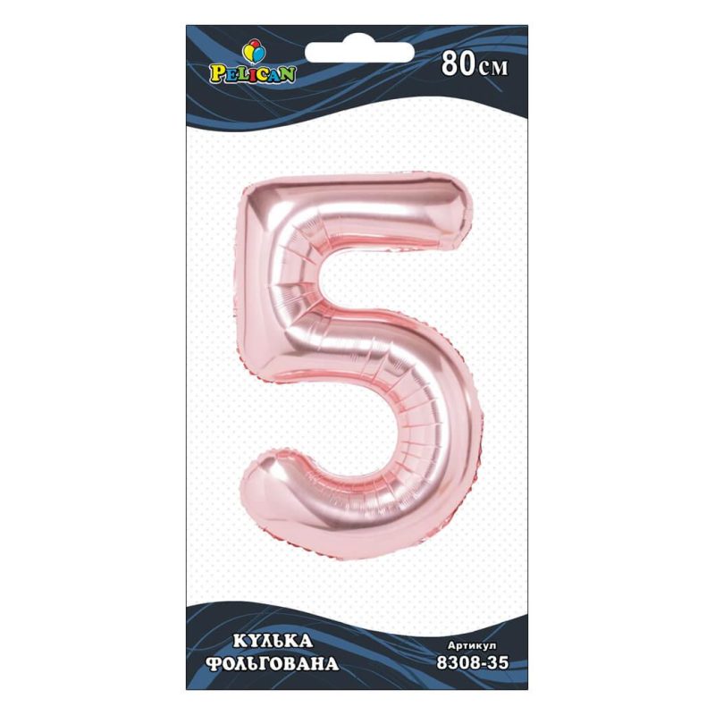 Цифра фольгированная Pelican, “5“ золотое розовое 80см 830835