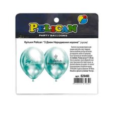 Кульки 12“(30сm) “З Днем Народження корона“ хром 10шт Зелений Pelican 828466