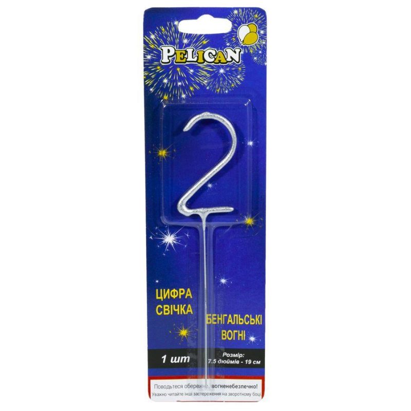 Свічка цифра бенгальська Pelican, “2“ СРІБЛО 860022