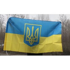 Флаг Украины с Трезубцем 90*150см 1015-90150 Флаг Украины с Трезубцем 90*150см 1015-90150