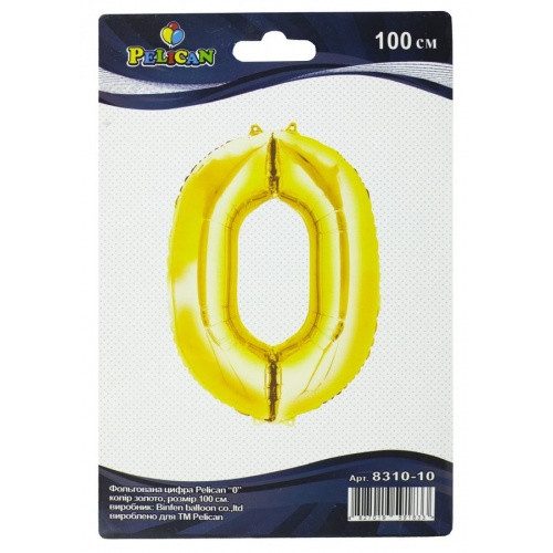 Цифра фольгированная Pelican, «0» золото 100см 831010 Цифра фольгированная Pelican, “0“ золото 100см 831010