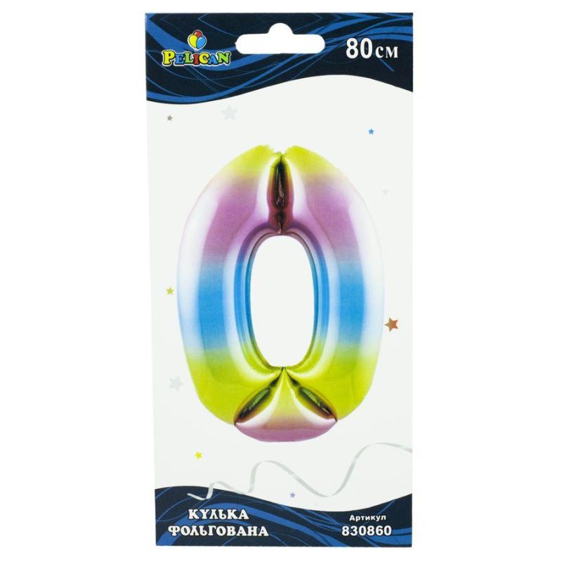 Цифра фольгированная Pelican, “0“ Радужная 80см 830860