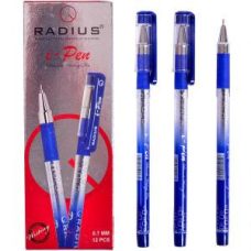Ручка кулькова масляна 0,7мм Radius I-Pen синя з принтом Ручка кулькова масляна 0,7мм Radius I-Pen синя з принтом