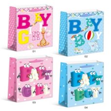 Пакет подарунковий “Baby“, 4 дизайну, 210 г, 18x24x8,5см, DV-2128 S Пакет подарунковий “Baby“, 4 дизайну, 210 г, 18x24x8,5см, DV-2128 S