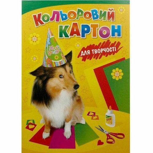 Картон кольоровий A4 8 кольорів + 1лист бронза «Лунапак» (Цуценята) Картон кольоровий A4 8 кольорів + 1лист бронза “Лунапак“ (Цуценята)
