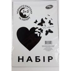 Набір картон+папір A4 “Колорит-Тон“ чорний, 6 аркушів НЧКП-3/3 Набір картон+папір A4 “Колорит-Тон“ чорний, 6 аркушів НЧКП-3/3