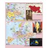 Атлас: История Украины 5 класс Атлас: История Украины 5 класс