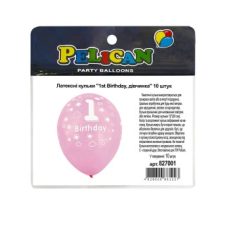 Кульки латексні 12“ (30см) “1st Birthday, дівчинка“ Pelican 10 шт Рожевий Pelican 827001 Кульки латексні 12“ (30см) “1st Birthday, дівчинка“ Pelican 10 шт Рожевий Pelican 827001