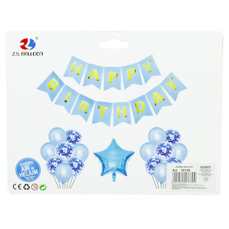 Набор шаров с растяжкой Happy birthday и звезды, голубой 10126