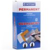 Маркер «Centropen» Permanent толстый круглый (коричневый) Маркер “Centropen“ Permanent толстый круглый (коричневый)