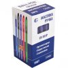 Ручка масляная СR503Р “C“ тонированная фиолетовая
