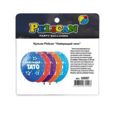 Кульки 12“ (30см) “Найкращий тато“ 10шт Pelican 828087