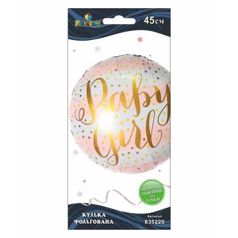 Кулька фольгована Pelican, Pelican, party baby girl, 45см, 835220 Кулька фольгована Pelican, Pelican, party baby girl, 45см, 835220