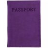 Обкладинка для паспорту “Passport“ шкірзам