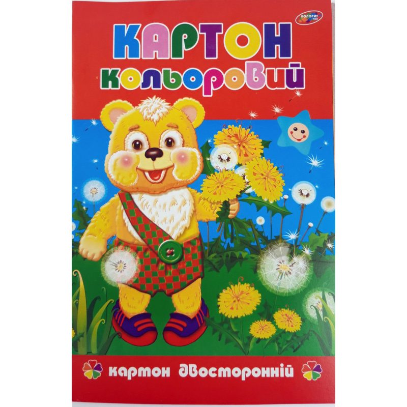 Картон кольоровий двосторонній A4 7 листів/7 кольорів “Колорит-Тон“ КЦ-7
