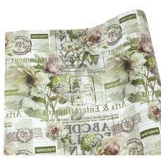 Папір пакувальний крейдований 80г 10 аркушів - 100 х 70см Unison PVM10-195