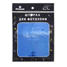 Фотозона 2 м х 1 м, “Квадрат голограма“ синя Синій Pelican 872236