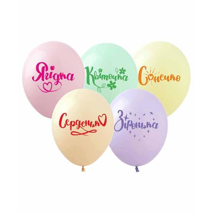 Кульки 12“ (30см)“ Зiронька“макарун Pelican 828199 Кульки 12“ (30см)“ Зiронька“макарун Pelican 828199