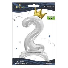 Шарик фольгированный цифра с короной на подставке “2“ серебро 32“(80см) Pelican Серебряный Pelican (831422) Шарик фольгированный цифра с короной на подставке “2“ серебро 32“(80см) Pelican Серебряный Pelican (831422)