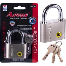 Замок навісний APFQS матовий 50мм X2-79/LXCP50