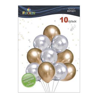 Набір з 10 латексних кульок «Срібно-золоте сяйво» хром, Pelican (837431) Набір з 10 латексних кульок “Срібно-золоте сяйво“ хром, Pelican (837431)