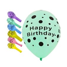 Кульки латексні 12“ (30см) “Happy Birthday, горошок“ макарун Pelican 10 шт Pelican 827028 Кульки латексні 12“ (30см) “Happy Birthday, горошок“ макарун Pelican 10 шт Pelican 827028
