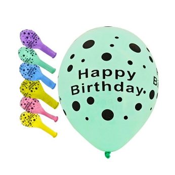 Шарики латексные 12“ (30см) «Happy Birthday, горошек» макарун 10шт Pelican 827028 Шарики латексные 12“ (30см) “Happy Birthday, горошек“ макарун 10шт Pelican 827028