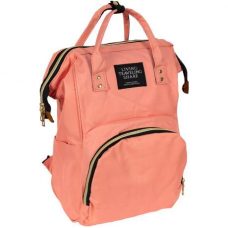 Сумка-рюкзак для мам та тап MOM“S BAG персикова Сумка-рюкзак для мам та тап MOM“S BAG персикова