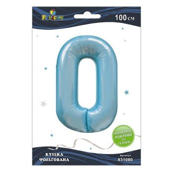 Шарик цифра фольгированная Pelican «0» ГОЛУБНАЯ 100см 831080 Шарик цифра фольгированная Pelican “0“ ГОЛУБНАЯ 100см 831080