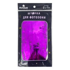 Фотозона 2 м х 1 м, “Глянсова фольга“ фіолетова Фіолетовий Pelican 872109 Фотозона 2 м х 1 м, “Глянсова фольга“ фіолетова Фіолетовий Pelican 872109