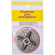 Решітка та ніж для м“ясорубки на блістері