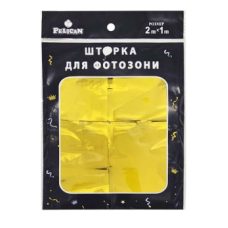 Фотозона 2 м х 1 м, “Квадрат“ золото Золотий Pelican 872211