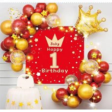 Фотозона з повітряних кульок “Happy birthday Baby - 1“, золото з червоним T-8630