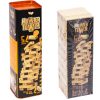 Розвиваюча настільна гра “NUMBER TOWER“ 54 елементи Дженга, Вега, Jenga УКР NT-01U