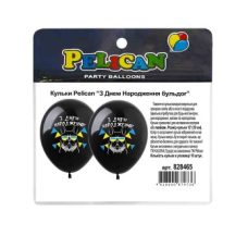 Кульки 12“ (30см) “З Днем народження бульдог“ 10 шт Чорний Pelican 828465