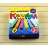 Мел цветной 6 цветов квадратный “RAMAX“ КК-1406