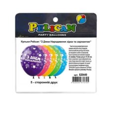 Шарики латексные 12“ (30см) “С Днем Рождения звезды и серпантин“ 10шт Pelican 82844 Шарики латексные 12“ (30см) “С Днем Рождения звезды и серпантин“ 10шт Pelican 82844