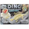 Набір для проведення розкопок «DINO PALEONTOLOGY» DP-01-01,02,03,04,05 Набір для проведення розкопок “DINO PALEONTOLOGY“ DP-01-01,02,03,04,05