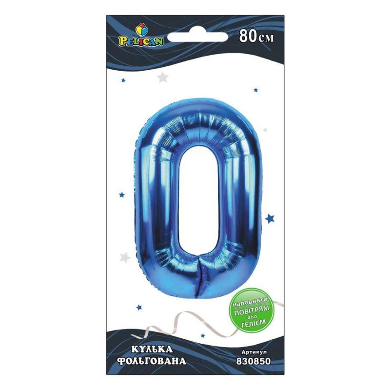 Цифра фольгована Pelican «0» Синя 80см 830850 Цифра фольгована Pelican “0“ Синя 80см 830850