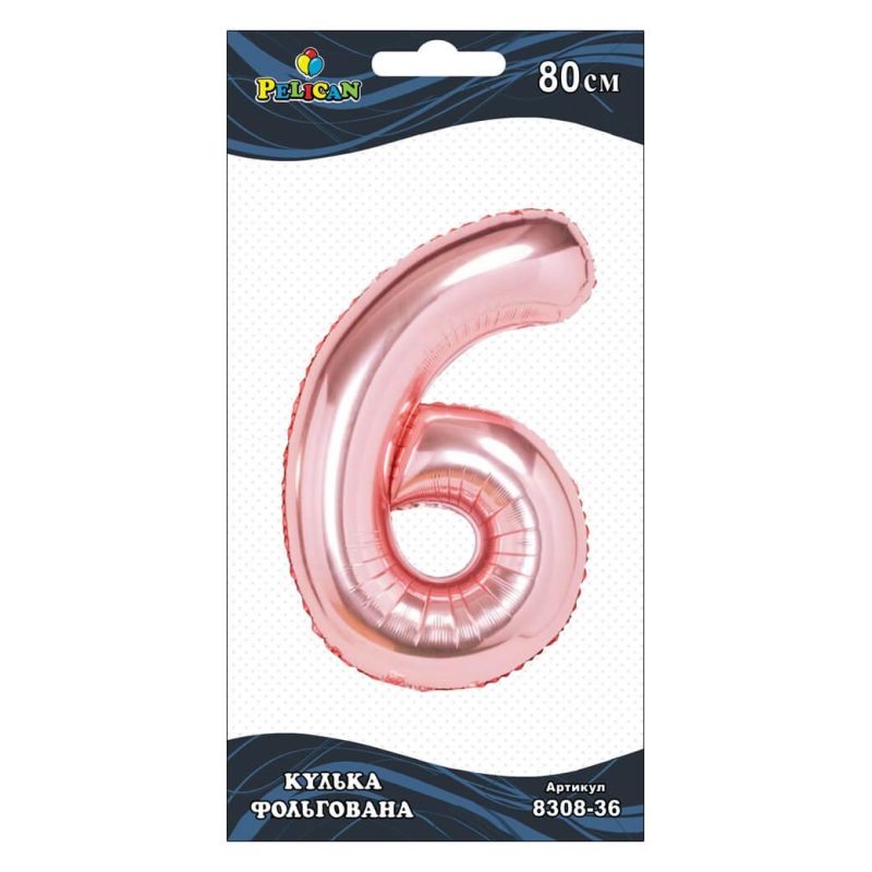 Цифра фольгована Pelican, “6“ рожеве золото 80см 830836